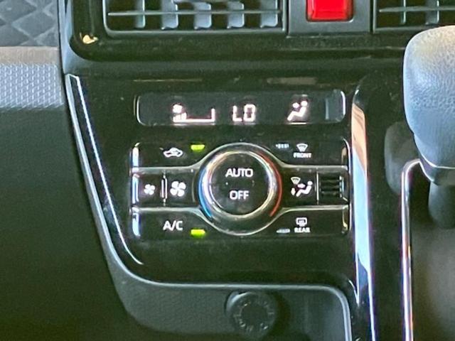 タント カスタムＸスタイルセレクション　新品タイヤ／保証書／スマートアシスト（トヨタ・ダイハツ）／両側電動スライドドア／シートヒーター／シート　ハーフレザー／ヘッドランプ　ＬＥＤ／ＥＢＤ付ＡＢＳ／横滑り防止装置／アイドリングストップ（9枚目）