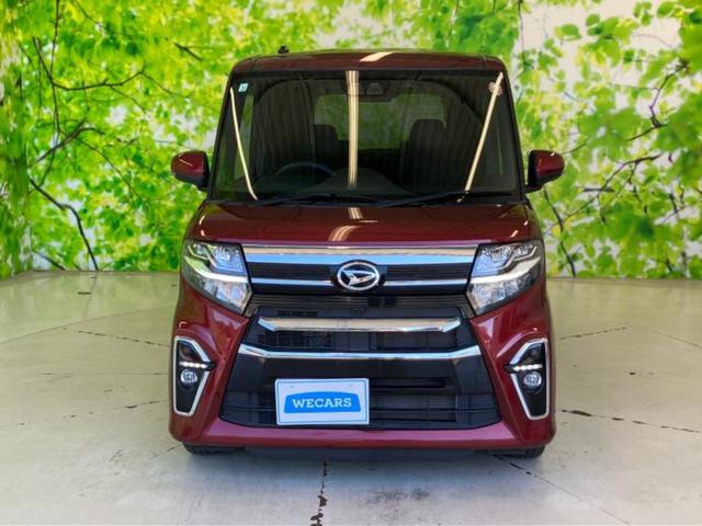 タント カスタムＸスタイルセレクション　新品タイヤ／保証書／スマートアシスト（トヨタ・ダイハツ）／両側電動スライドドア／シートヒーター／シート　ハーフレザー／ヘッドランプ　ＬＥＤ／ＥＢＤ付ＡＢＳ／横滑り防止装置／アイドリングストップ（33枚目）