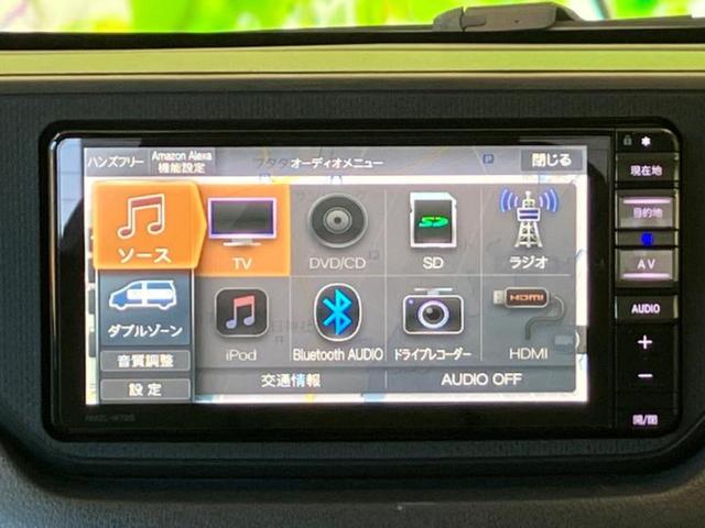 ムーヴ Ｌ　ＳＡ３　保証書／純正　ＳＤナビ／衝突安全装置／ドライブレコーダー　純正／Ｂｌｕｅｔｏｏｔｈ接続／ＨＤＭＩ接続／ＥＢＤ付ＡＢＳ／横滑り防止装置／アイドリングストップ／フルセグＴＶ／エアバッグ　運転席　ドラレコ（7枚目）