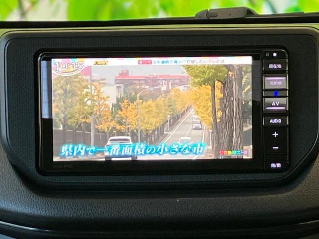 ムーヴ Ｌ　ＳＡ３　保証書／純正　ＳＤナビ／衝突安全装置／ドライブレコーダー　純正／Ｂｌｕｅｔｏｏｔｈ接続／ＨＤＭＩ接続／ＥＢＤ付ＡＢＳ／横滑り防止装置／アイドリングストップ／フルセグＴＶ／エアバッグ　運転席　ドラレコ（8枚目）