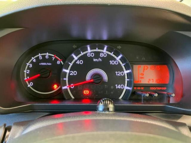 ムーヴ Ｌ　ＳＡ３　保証書／純正　ＳＤナビ／衝突安全装置／ドライブレコーダー　純正／Ｂｌｕｅｔｏｏｔｈ接続／ＨＤＭＩ接続／ＥＢＤ付ＡＢＳ／横滑り防止装置／アイドリングストップ／フルセグＴＶ／エアバッグ　運転席　ドラレコ（24枚目）