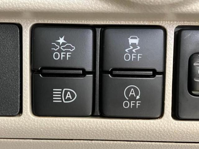 ムーヴ Ｌ　ＳＡ３　保証書／純正　ＳＤナビ／衝突安全装置／ドライブレコーダー　純正／Ｂｌｕｅｔｏｏｔｈ接続／ＨＤＭＩ接続／ＥＢＤ付ＡＢＳ／横滑り防止装置／アイドリングストップ／フルセグＴＶ／エアバッグ　運転席　ドラレコ（27枚目）