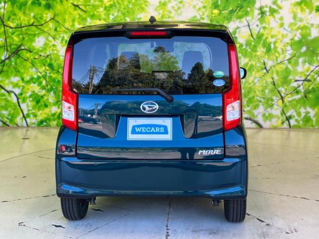 ムーヴ Ｌ　ＳＡ３　保証書／純正　ＳＤナビ／衝突安全装置／ドライブレコーダー　純正／Ｂｌｕｅｔｏｏｔｈ接続／ＨＤＭＩ接続／ＥＢＤ付ＡＢＳ／横滑り防止装置／アイドリングストップ／フルセグＴＶ／エアバッグ　運転席　ドラレコ（34枚目）