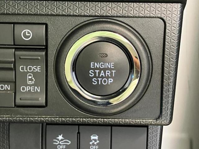 タント カスタムＲＳ　新品タイヤ／保証書／純正　ＳＤナビ／スマートアシスト（トヨタ・ダイハツ）／両側電動スライドドア／シートヒーター　前席／パノラマモニター／車線逸脱防止支援システム／シート　ハーフレザー　全周囲カメラ（11枚目）