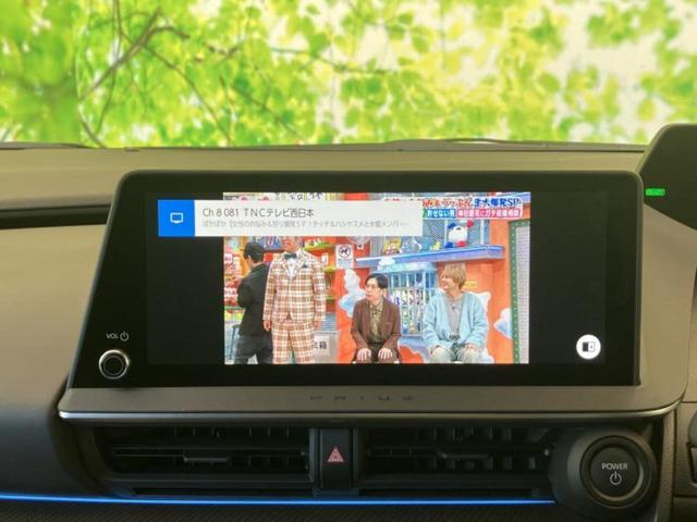 プリウス ４ＷＤ　Ｚ　保証書／ディスプレイオーディオ＋ナビ１１インチ／デジタルインナーミラー／衝突安全装置／シートヒーター　前席／全方位モニター／車線逸脱防止支援システム／シート　合皮　衝突被害軽減システム　全周囲カメラ（7枚目）