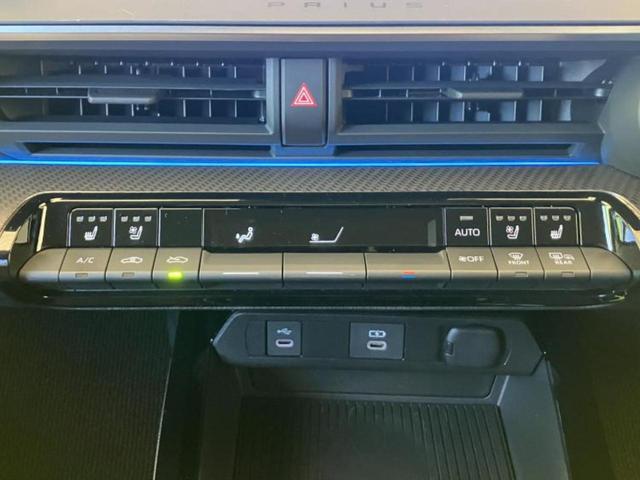 プリウス ４ＷＤ　Ｚ　保証書／ディスプレイオーディオ＋ナビ１１インチ／デジタルインナーミラー／衝突安全装置／シートヒーター　前席／全方位モニター／車線逸脱防止支援システム／シート　合皮　衝突被害軽減システム　全周囲カメラ（10枚目）