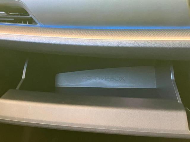 プリウス ４ＷＤ　Ｚ　保証書／ディスプレイオーディオ＋ナビ１１インチ／デジタルインナーミラー／衝突安全装置／シートヒーター　前席／全方位モニター／車線逸脱防止支援システム／シート　合皮　衝突被害軽減システム　全周囲カメラ（21枚目）