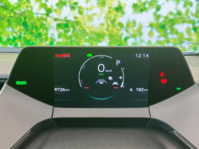 プリウス ４ＷＤ　Ｚ　保証書／ディスプレイオーディオ＋ナビ１１インチ／デジタルインナーミラー／衝突安全装置／シートヒーター　前席／全方位モニター／車線逸脱防止支援システム／シート　合皮　衝突被害軽減システム　全周囲カメラ（22枚目）