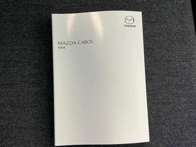 キャロル ＧＬ　保証書／衝突安全装置／シートヒーター　運転席／車線逸脱防止支援システム／ＥＢＤ付ＡＢＳ／横滑り防止装置／アイドリングストップ／禁煙車／パワーウインドウ／キーレス／パワーステアリング／オートライト（13枚目）