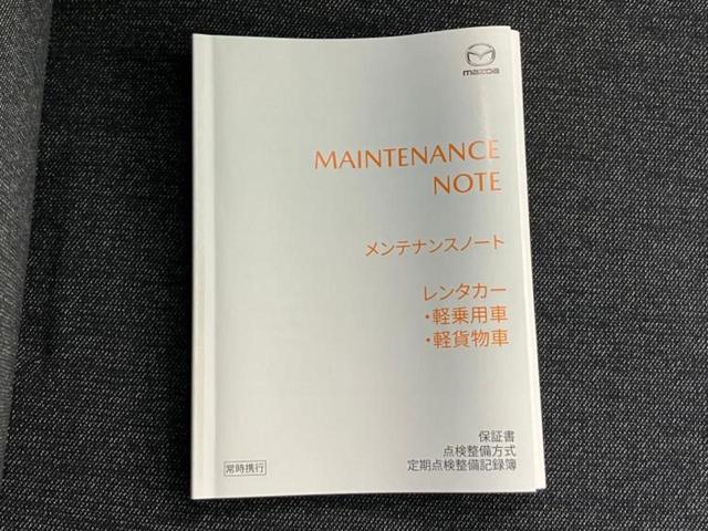 キャロル ＧＬ　保証書／衝突安全装置／シートヒーター　運転席／車線逸脱防止支援システム／ＥＢＤ付ＡＢＳ／横滑り防止装置／アイドリングストップ／禁煙車／パワーウインドウ／キーレス／パワーステアリング／オートライト（14枚目）