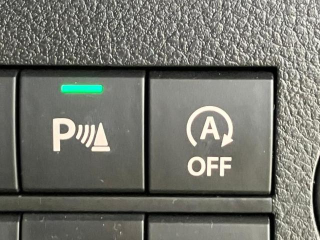 キャロル ＧＬ　保証書／衝突安全装置／シートヒーター　運転席／車線逸脱防止支援システム／ＥＢＤ付ＡＢＳ／横滑り防止装置／アイドリングストップ／禁煙車／パワーウインドウ／キーレス／パワーステアリング／オートライト（25枚目）