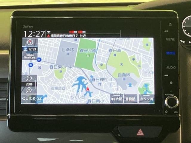 Ｎ－ＢＯＸカスタム Ｌスタイルプラスブラック　保証書／純正　８インチ　ＳＤナビ／衝突安全装置／両側電動スライドドア／シートヒーター／車線逸脱防止支援システム／ヘッドランプ　ＬＥＤ／Ｂｌｕｅｔｏｏｔｈ接続／ＥＢＤ付ＡＢＳ／横滑り防止装置　禁煙車（6枚目）