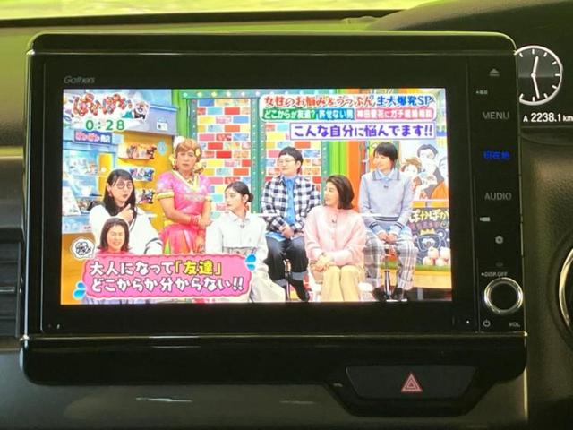 Ｎ－ＢＯＸカスタム Ｌスタイルプラスブラック　保証書／純正　８インチ　ＳＤナビ／衝突安全装置／両側電動スライドドア／シートヒーター／車線逸脱防止支援システム／ヘッドランプ　ＬＥＤ／Ｂｌｕｅｔｏｏｔｈ接続／ＥＢＤ付ＡＢＳ／横滑り防止装置　禁煙車（7枚目）