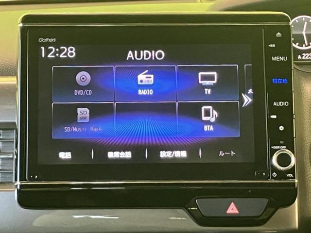 Ｎ－ＢＯＸカスタム Ｌスタイルプラスブラック　保証書／純正　８インチ　ＳＤナビ／衝突安全装置／両側電動スライドドア／シートヒーター／車線逸脱防止支援システム／ヘッドランプ　ＬＥＤ／Ｂｌｕｅｔｏｏｔｈ接続／ＥＢＤ付ＡＢＳ／横滑り防止装置　禁煙車（8枚目）