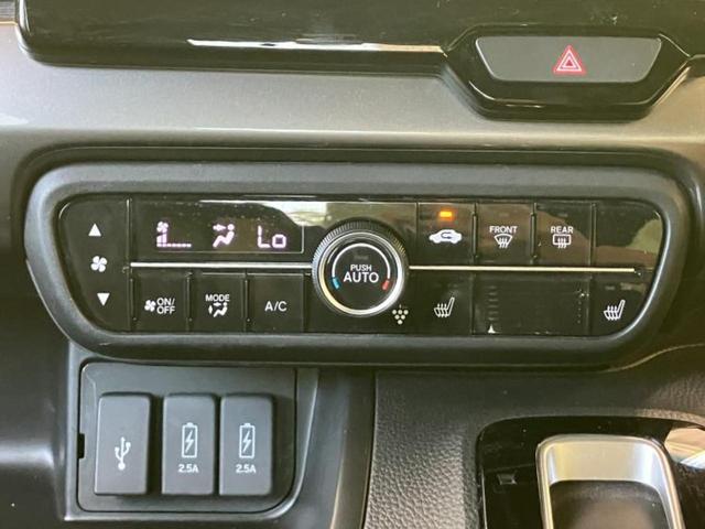 Ｎ－ＢＯＸカスタム Ｌスタイルプラスブラック　保証書／純正　８インチ　ＳＤナビ／衝突安全装置／両側電動スライドドア／シートヒーター／車線逸脱防止支援システム／ヘッドランプ　ＬＥＤ／Ｂｌｕｅｔｏｏｔｈ接続／ＥＢＤ付ＡＢＳ／横滑り防止装置　禁煙車（10枚目）