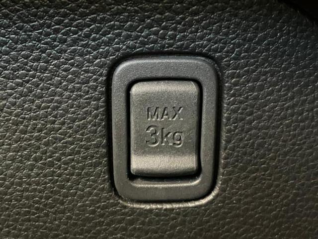 Ｎ－ＢＯＸカスタム Ｌスタイルプラスブラック　保証書／純正　８インチ　ＳＤナビ／衝突安全装置／両側電動スライドドア／シートヒーター／車線逸脱防止支援システム／ヘッドランプ　ＬＥＤ／Ｂｌｕｅｔｏｏｔｈ接続／ＥＢＤ付ＡＢＳ／横滑り防止装置　禁煙車（13枚目）