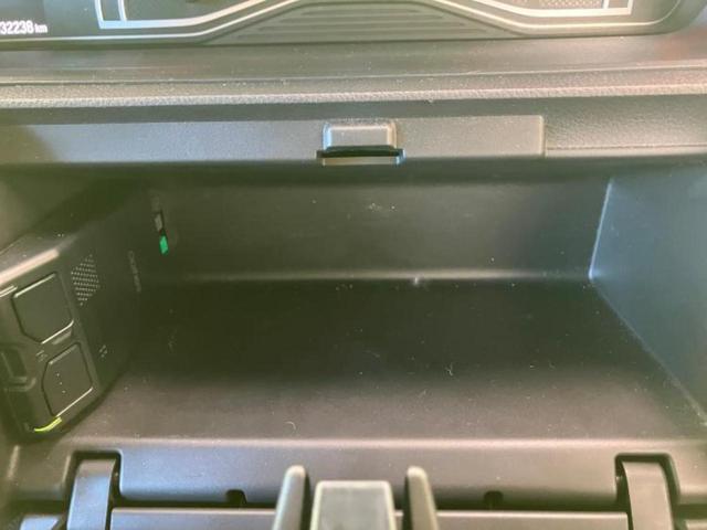 Ｎ－ＢＯＸカスタム Ｌスタイルプラスブラック　保証書／純正　８インチ　ＳＤナビ／衝突安全装置／両側電動スライドドア／シートヒーター／車線逸脱防止支援システム／ヘッドランプ　ＬＥＤ／Ｂｌｕｅｔｏｏｔｈ接続／ＥＢＤ付ＡＢＳ／横滑り防止装置　禁煙車（21枚目）