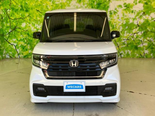 Ｎ－ＢＯＸカスタム Ｌスタイルプラスブラック　保証書／純正　８インチ　ＳＤナビ／衝突安全装置／両側電動スライドドア／シートヒーター／車線逸脱防止支援システム／ヘッドランプ　ＬＥＤ／Ｂｌｕｅｔｏｏｔｈ接続／ＥＢＤ付ＡＢＳ／横滑り防止装置　禁煙車（33枚目）