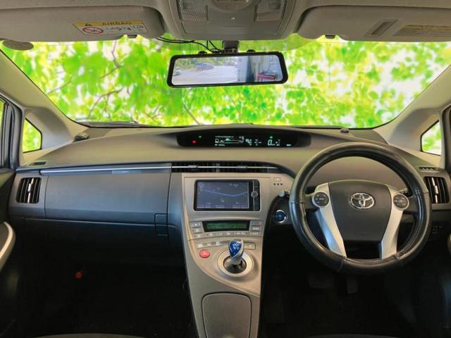 プリウス Ｓ　新品タイヤ／保証書／純正　ＳＤナビ／Ｂｌｕｅｔｏｏｔｈ接続／ＥＴＣ／ＥＢＤ付ＡＢＳ／横滑り防止装置／アイドリングストップ／バックモニター／フルセグＴＶ／エアバッグ　運転席／エアバッグ　助手席（4枚目）