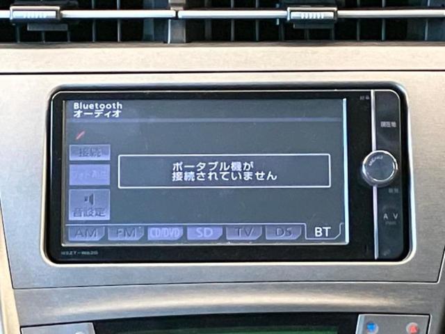 プリウス Ｓ　新品タイヤ／保証書／純正　ＳＤナビ／Ｂｌｕｅｔｏｏｔｈ接続／ＥＴＣ／ＥＢＤ付ＡＢＳ／横滑り防止装置／アイドリングストップ／バックモニター／フルセグＴＶ／エアバッグ　運転席／エアバッグ　助手席（8枚目）