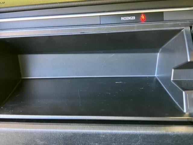 プリウス Ｓ　新品タイヤ／保証書／純正　ＳＤナビ／Ｂｌｕｅｔｏｏｔｈ接続／ＥＴＣ／ＥＢＤ付ＡＢＳ／横滑り防止装置／アイドリングストップ／バックモニター／フルセグＴＶ／エアバッグ　運転席／エアバッグ　助手席（23枚目）