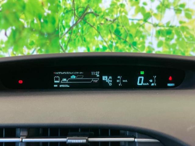 プリウス Ｓ　新品タイヤ／保証書／純正　ＳＤナビ／Ｂｌｕｅｔｏｏｔｈ接続／ＥＴＣ／ＥＢＤ付ＡＢＳ／横滑り防止装置／アイドリングストップ／バックモニター／フルセグＴＶ／エアバッグ　運転席／エアバッグ　助手席（24枚目）