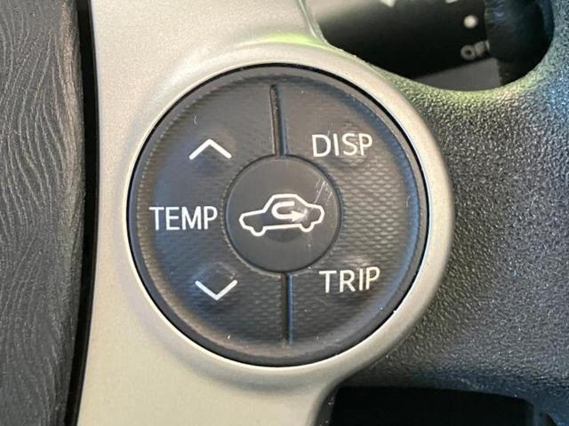 プリウス Ｓ　新品タイヤ／保証書／純正　ＳＤナビ／Ｂｌｕｅｔｏｏｔｈ接続／ＥＴＣ／ＥＢＤ付ＡＢＳ／横滑り防止装置／アイドリングストップ／バックモニター／フルセグＴＶ／エアバッグ　運転席／エアバッグ　助手席（28枚目）