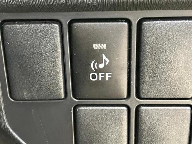 プリウス Ｓ　新品タイヤ／保証書／純正　ＳＤナビ／Ｂｌｕｅｔｏｏｔｈ接続／ＥＴＣ／ＥＢＤ付ＡＢＳ／横滑り防止装置／アイドリングストップ／バックモニター／フルセグＴＶ／エアバッグ　運転席／エアバッグ　助手席（29枚目）