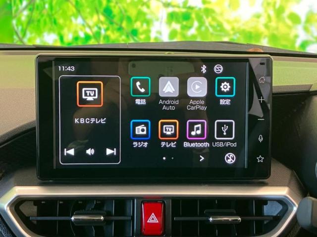 ライズ Ｇ　保証書／ディスプレイオーディオ９インチ／トヨタセーフティセンス／車線逸脱防止支援システム／パーキングアシスト　バックガイド／ヘッドランプ　ＬＥＤ／ＵＳＢジャック　衝突被害軽減システム　バックカメラ（6枚目）