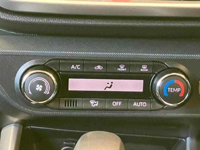 ライズ Ｇ　保証書／ディスプレイオーディオ９インチ／トヨタセーフティセンス／車線逸脱防止支援システム／パーキングアシスト　バックガイド／ヘッドランプ　ＬＥＤ／ＵＳＢジャック　衝突被害軽減システム　バックカメラ（10枚目）