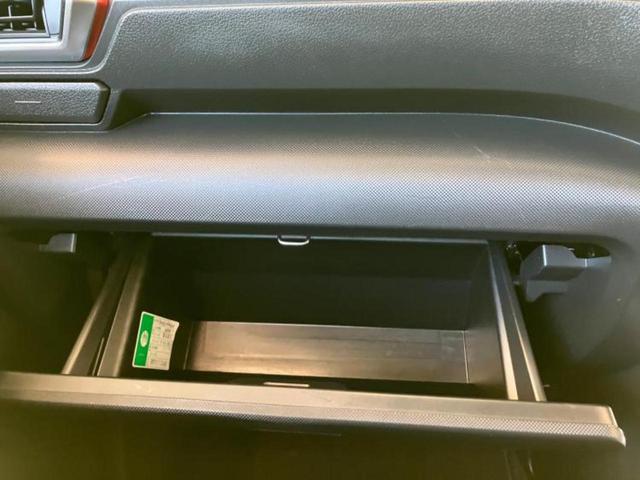 ライズ Ｇ　保証書／ディスプレイオーディオ９インチ／トヨタセーフティセンス／車線逸脱防止支援システム／パーキングアシスト　バックガイド／ヘッドランプ　ＬＥＤ／ＵＳＢジャック　衝突被害軽減システム　バックカメラ（21枚目）