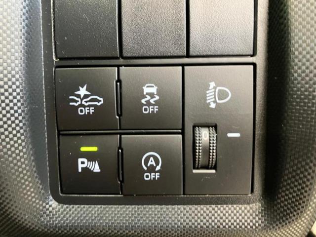 ライズ Ｇ　保証書／ディスプレイオーディオ９インチ／トヨタセーフティセンス／車線逸脱防止支援システム／パーキングアシスト　バックガイド／ヘッドランプ　ＬＥＤ／ＵＳＢジャック　衝突被害軽減システム　バックカメラ（28枚目）