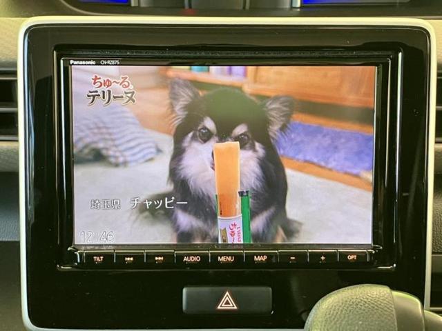 ワゴンＲ ハイブリッドＦＸ－Ｓ　新品タイヤ／保証書／純正　８インチ　ＳＤナビ／セーフティサポート（スズキ）／シートヒーター／全方位モニター用カメラ／車線逸脱防止支援システム／ヘッドランプ　ＬＥＤ／Ｂｌｕｅｔｏｏｔｈ接続／ＥＴＣ（7枚目）