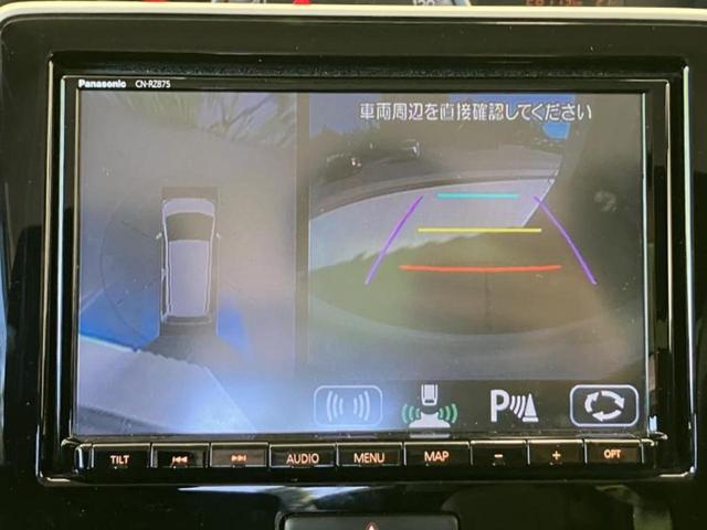 ワゴンＲ ハイブリッドＦＸ－Ｓ　新品タイヤ／保証書／純正　８インチ　ＳＤナビ／セーフティサポート（スズキ）／シートヒーター／全方位モニター用カメラ／車線逸脱防止支援システム／ヘッドランプ　ＬＥＤ／Ｂｌｕｅｔｏｏｔｈ接続／ＥＴＣ（9枚目）