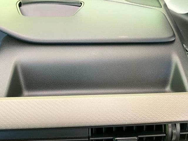 ワゴンＲ ハイブリッドＦＸ－Ｓ　新品タイヤ／保証書／純正　８インチ　ＳＤナビ／セーフティサポート（スズキ）／シートヒーター／全方位モニター用カメラ／車線逸脱防止支援システム／ヘッドランプ　ＬＥＤ／Ｂｌｕｅｔｏｏｔｈ接続／ＥＴＣ（21枚目）