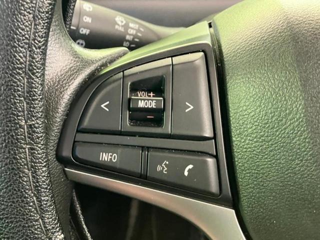 ワゴンＲ ハイブリッドＦＸ－Ｓ　新品タイヤ／保証書／純正　８インチ　ＳＤナビ／セーフティサポート（スズキ）／シートヒーター／全方位モニター用カメラ／車線逸脱防止支援システム／ヘッドランプ　ＬＥＤ／Ｂｌｕｅｔｏｏｔｈ接続／ＥＴＣ（25枚目）