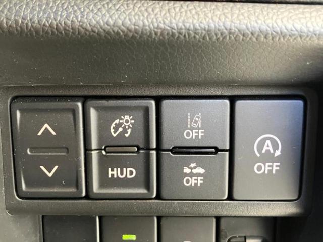 ワゴンＲ ハイブリッドＦＸ－Ｓ　新品タイヤ／保証書／純正　８インチ　ＳＤナビ／セーフティサポート（スズキ）／シートヒーター／全方位モニター用カメラ／車線逸脱防止支援システム／ヘッドランプ　ＬＥＤ／Ｂｌｕｅｔｏｏｔｈ接続／ＥＴＣ（28枚目）