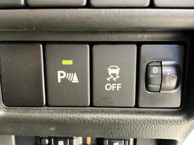 ワゴンＲ ハイブリッドＦＸ－Ｓ　新品タイヤ／保証書／純正　８インチ　ＳＤナビ／セーフティサポート（スズキ）／シートヒーター／全方位モニター用カメラ／車線逸脱防止支援システム／ヘッドランプ　ＬＥＤ／Ｂｌｕｅｔｏｏｔｈ接続／ＥＴＣ（29枚目）