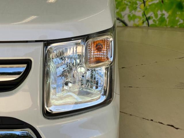 ワゴンＲ ハイブリッドＦＸ－Ｓ　新品タイヤ／保証書／純正　８インチ　ＳＤナビ／セーフティサポート（スズキ）／シートヒーター／全方位モニター用カメラ／車線逸脱防止支援システム／ヘッドランプ　ＬＥＤ／Ｂｌｕｅｔｏｏｔｈ接続／ＥＴＣ（44枚目）