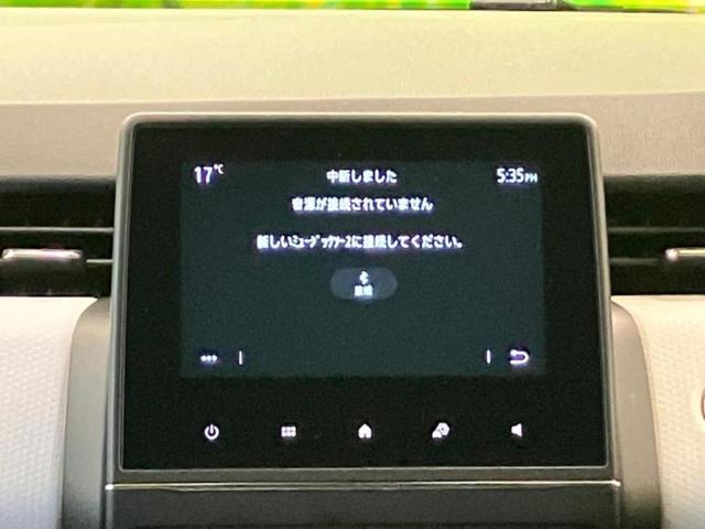 ルーテシア インテンス 新品タイヤ/ディスプレイオーディオ/衝突安全装置/車線逸脱防止支援システム/シート ハーフレザー/ヘッドランプ LED/Bluetooth接続/ETC/EBD付ABS/横滑り防止装置 バックカメラ(6枚目)