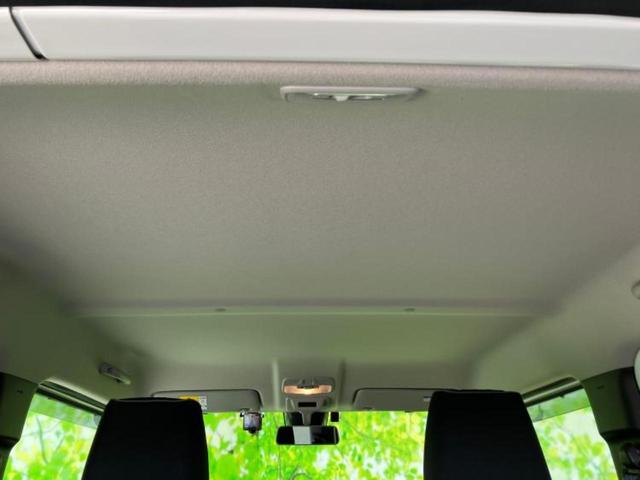 ジムニー ４ＷＤ　ＸＣ　社外　８インチ　ＳＤナビ／セーフティサポート（スズキ）／シートヒーター／車線逸脱防止支援システム／ドライブレコーダー　前後／ヘッドランプ　ＬＥＤ／Ｂｌｕｅｔｏｏｔｈ接続／ＥＴＣ／ＡＢＳ　ターボ　４ＷＤ（32枚目）