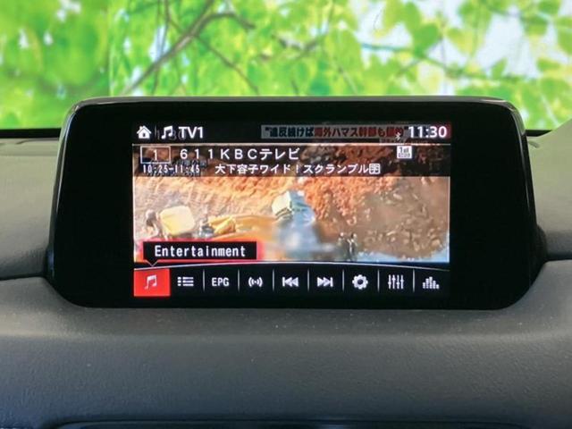 ＣＸ－５ ２０Ｓプロアクティブ　保証書／純正　ＳＤナビ／アイアクティブセンス（マツダ）／シートヒーター　前席／３６０°ビューモニター／車線逸脱防止支援システム／ドライブレコーダー　純正／ヘッドランプ　ＬＥＤ　衝突被害軽減システム（6枚目）