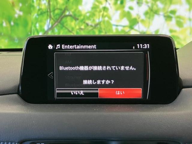 ＣＸ－５ ２０Ｓプロアクティブ　保証書／純正　ＳＤナビ／アイアクティブセンス（マツダ）／シートヒーター　前席／３６０°ビューモニター／車線逸脱防止支援システム／ドライブレコーダー　純正／ヘッドランプ　ＬＥＤ　衝突被害軽減システム（8枚目）