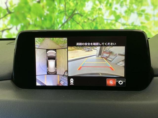 ＣＸ－５ ２０Ｓプロアクティブ　保証書／純正　ＳＤナビ／アイアクティブセンス（マツダ）／シートヒーター　前席／３６０°ビューモニター／車線逸脱防止支援システム／ドライブレコーダー　純正／ヘッドランプ　ＬＥＤ　衝突被害軽減システム（9枚目）