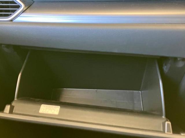 ＣＸ－５ ２０Ｓプロアクティブ　保証書／純正　ＳＤナビ／アイアクティブセンス（マツダ）／シートヒーター　前席／３６０°ビューモニター／車線逸脱防止支援システム／ドライブレコーダー　純正／ヘッドランプ　ＬＥＤ　衝突被害軽減システム（21枚目）