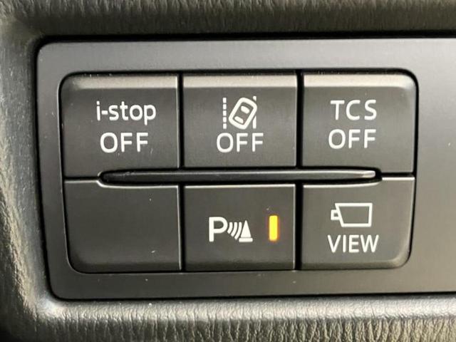 ＣＸ－５ ２０Ｓプロアクティブ　保証書／純正　ＳＤナビ／アイアクティブセンス（マツダ）／シートヒーター　前席／３６０°ビューモニター／車線逸脱防止支援システム／ドライブレコーダー　純正／ヘッドランプ　ＬＥＤ　衝突被害軽減システム（27枚目）