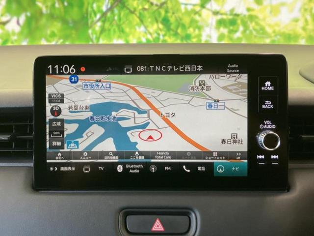 ヴェゼル ｅＨＥＶ　Ｚ　保証書／純正　９インチ　ＳＤナビ／ホンダセンシング／シートヒーター／車線逸脱防止支援システム／シート　ハーフレザー／電動バックドア／ヘッドランプ　ＬＥＤ／Ｂｌｕｅｔｏｏｔｈ接続／ＥＴＣ２．０（7枚目）