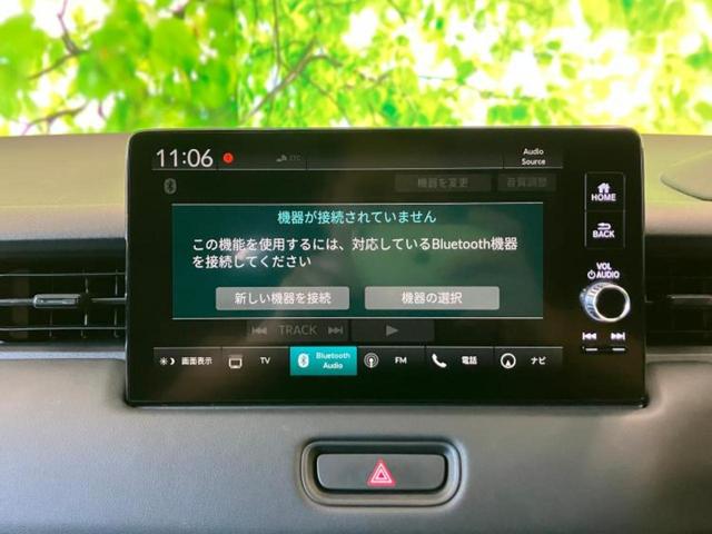 ヴェゼル ｅＨＥＶ　Ｚ　保証書／純正　９インチ　ＳＤナビ／ホンダセンシング／シートヒーター／車線逸脱防止支援システム／シート　ハーフレザー／電動バックドア／ヘッドランプ　ＬＥＤ／Ｂｌｕｅｔｏｏｔｈ接続／ＥＴＣ２．０（8枚目）