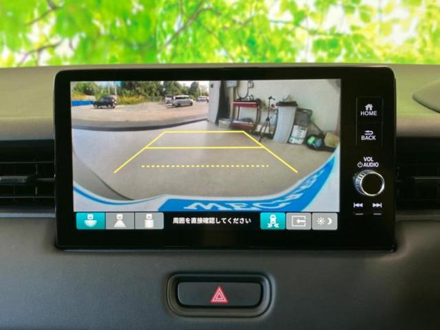 ヴェゼル ｅＨＥＶ　Ｚ　保証書／純正　９インチ　ＳＤナビ／ホンダセンシング／シートヒーター／車線逸脱防止支援システム／シート　ハーフレザー／電動バックドア／ヘッドランプ　ＬＥＤ／Ｂｌｕｅｔｏｏｔｈ接続／ＥＴＣ２．０（9枚目）