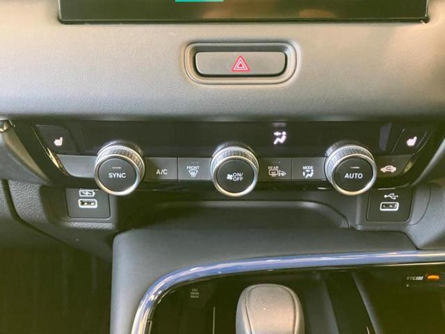 ヴェゼル ｅＨＥＶ　Ｚ　保証書／純正　９インチ　ＳＤナビ／ホンダセンシング／シートヒーター／車線逸脱防止支援システム／シート　ハーフレザー／電動バックドア／ヘッドランプ　ＬＥＤ／Ｂｌｕｅｔｏｏｔｈ接続／ＥＴＣ２．０（10枚目）